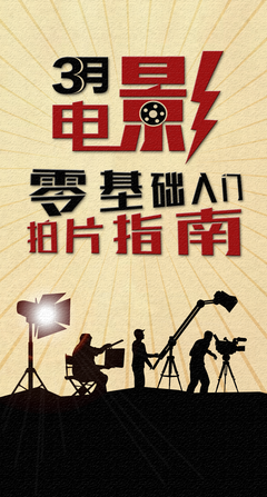 影視創(chuàng)作3月合輯 企業(yè)營(yíng)銷策劃的視覺敘事新篇章